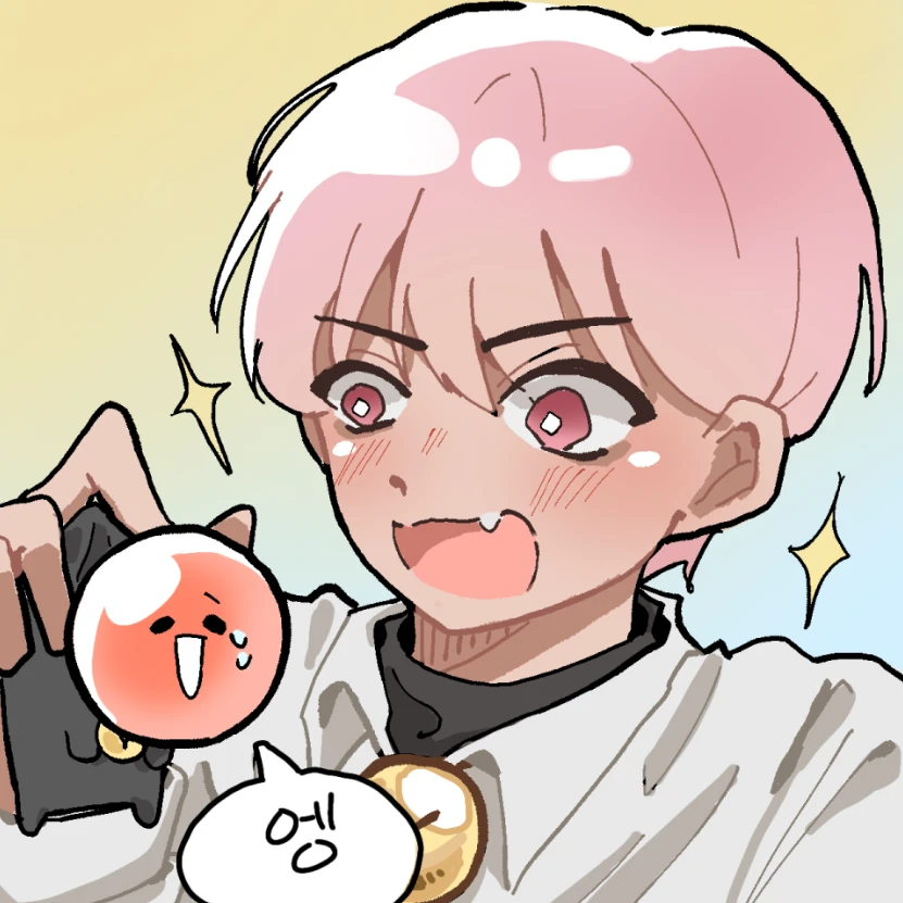 취한무드등
