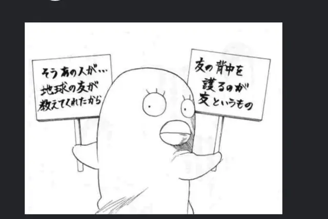 Profile image of エリザベス
