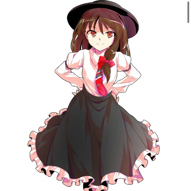 アリーユ