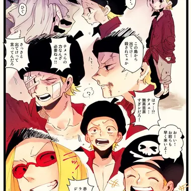 Profile image of ライムジュース