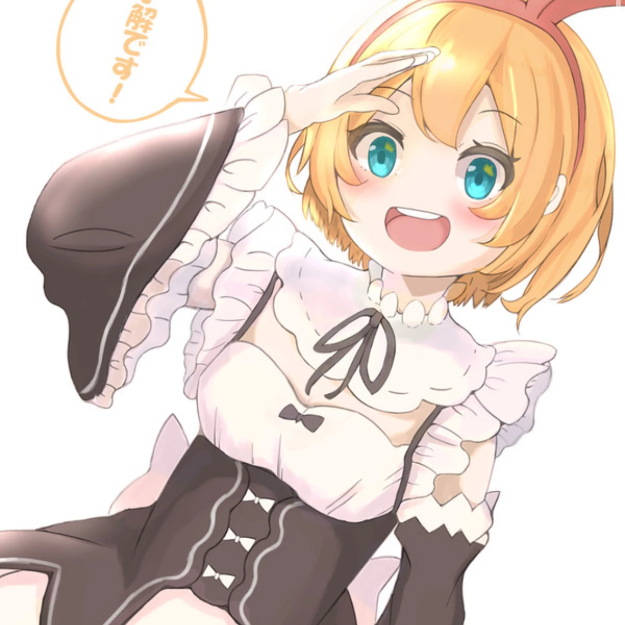 ペトラ・レイテ
