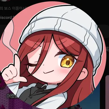 Profile image of 갱갱이
