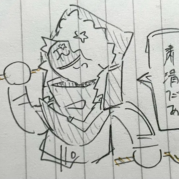 2014-11.6.의 お悩み相談ソ連君☆