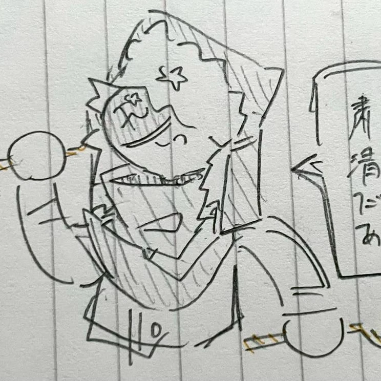 ソ連