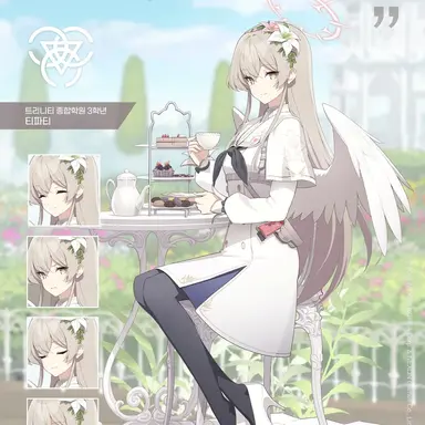 Profile image of 나기사