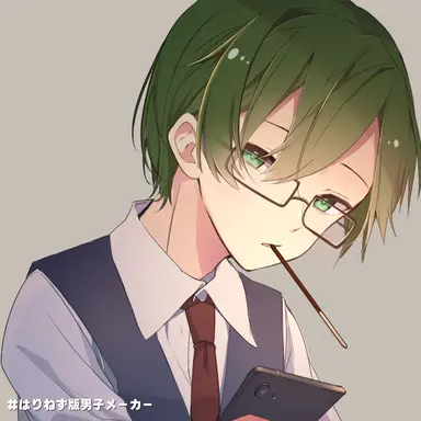 Profile image of Only