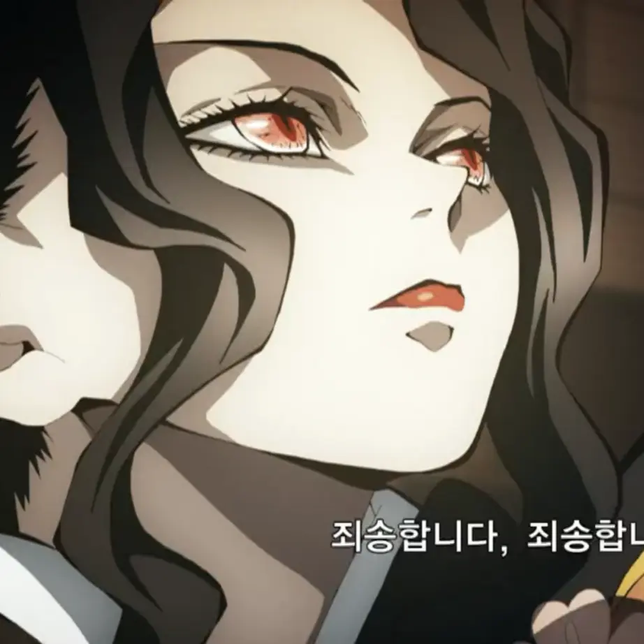 NewShip7685의 무잔♡코쿠시보