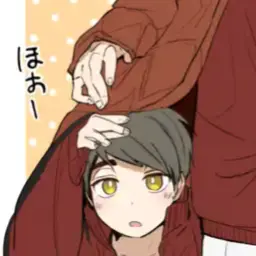 Profile image of 治