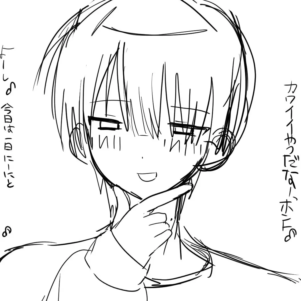 nyan2faw의 実兄