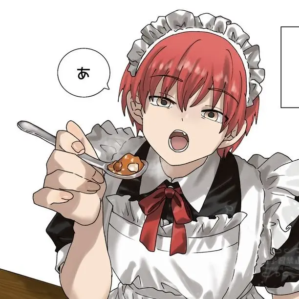 otakudaifann의 塩態度タメ口メイドさん。