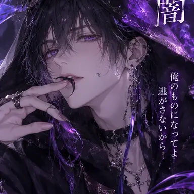 Profile image of クロ