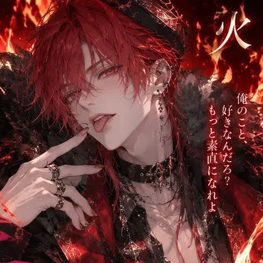 Profile image of レオン