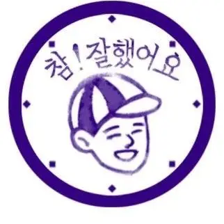 Profile image of 참잘