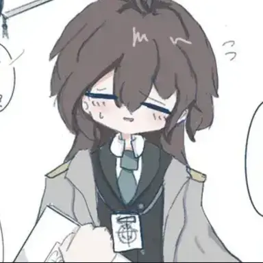 Profile image of 女先生