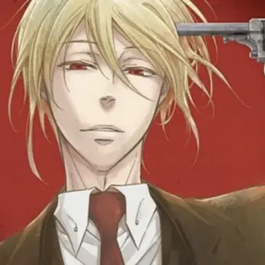 Profile image of William
