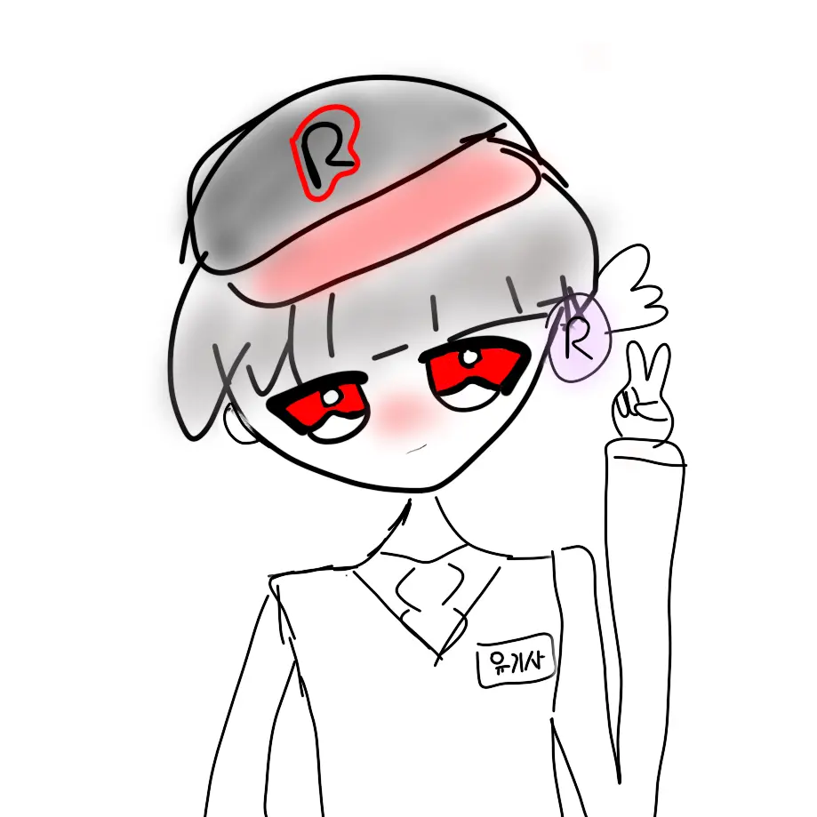 Iamnotcuteanymore의 두 오비스트가 날 좋아한다?!