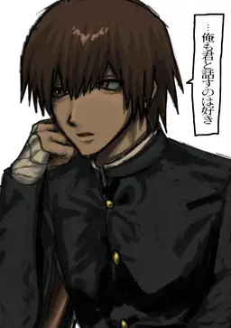Profile image of 久世 亨