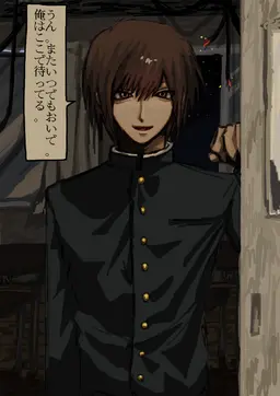 Profile image of 久世 亨