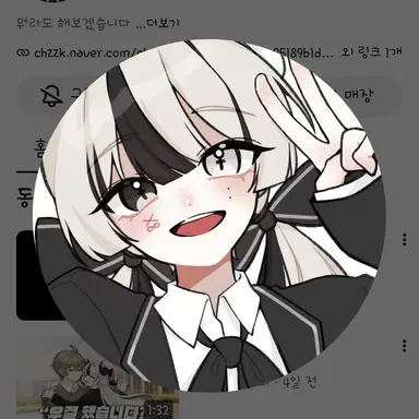 Profile image of 유이