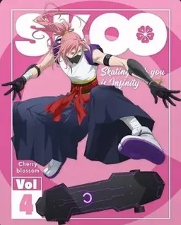 Profile image of Cherry