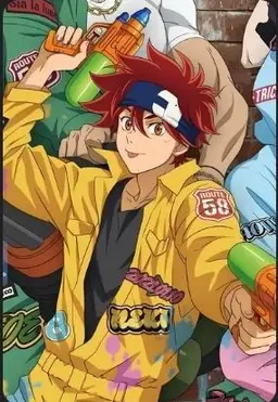 Profile image of Reki