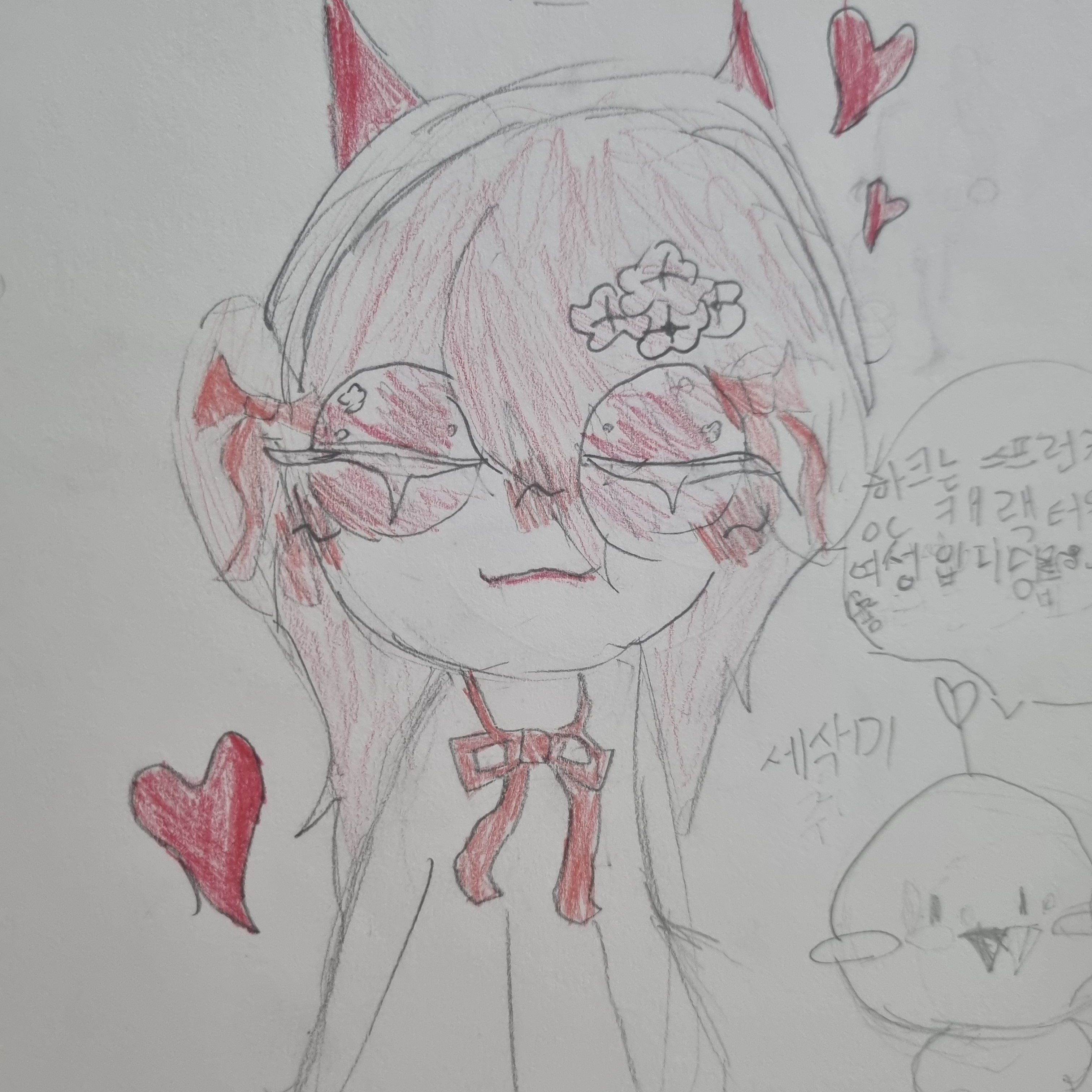 스프런키oc 대표 이미지