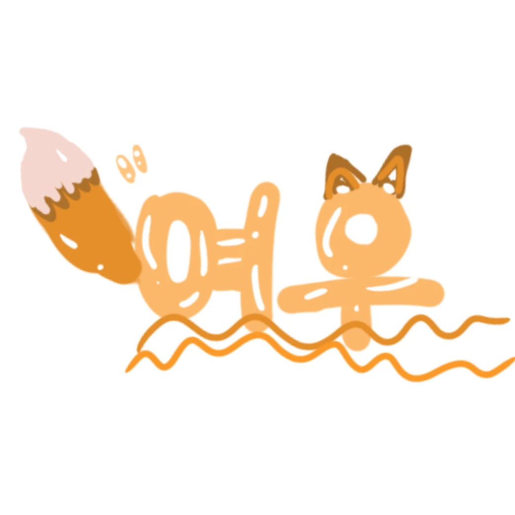 여우