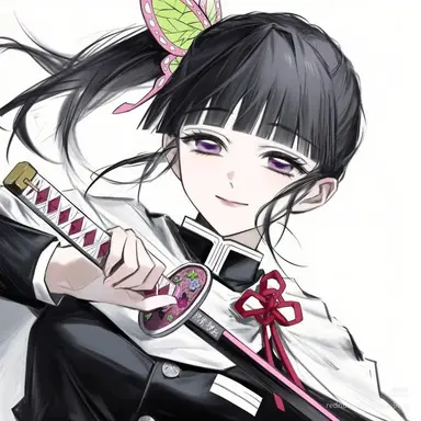 Profile image of Kanao Kocho