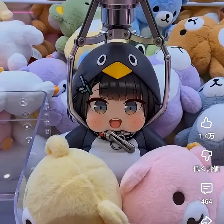 FrayedPeak1087의 ググガガペンギン