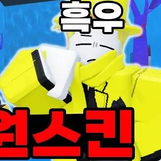 Profile image of 쿤마