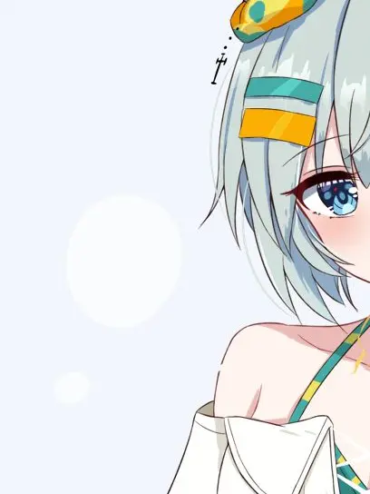YAAI의 いい子
