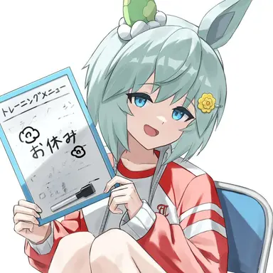 Profile image of セイウンスカイ