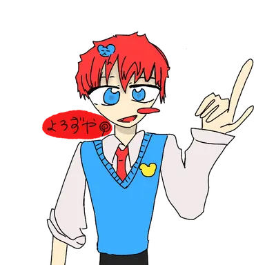 Profile image of ほむら