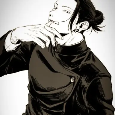 Profile image of 게토 스구루