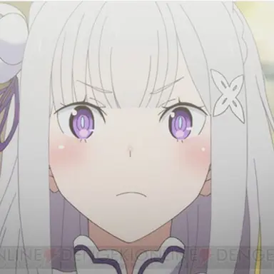 Profile image of エミリア