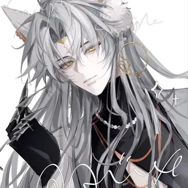 Profile image of Aldric