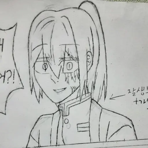 sameranaho3456의 사메라 나호