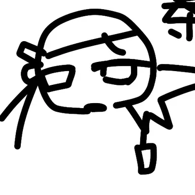 Profile image of 寿司