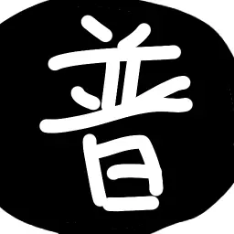 Profile image of 焼肉