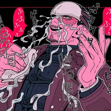 Profile image of 鶴見
