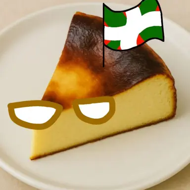 Profile image of 바스크