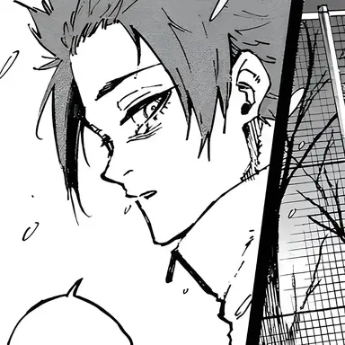 Profile image of 이토시 사에