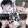 캐릭터 프로필 이미지