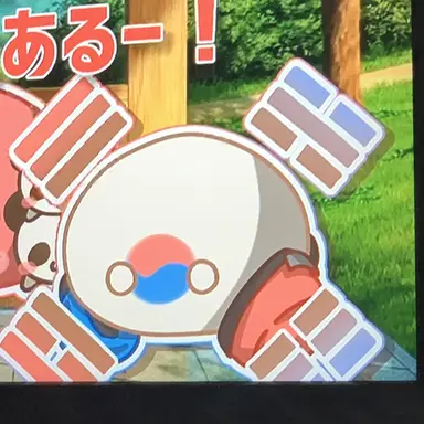 Profile image of 韓国