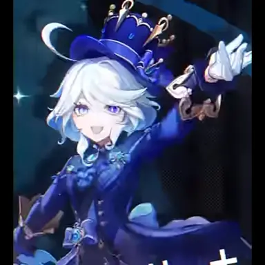 Profile image of フリーナ