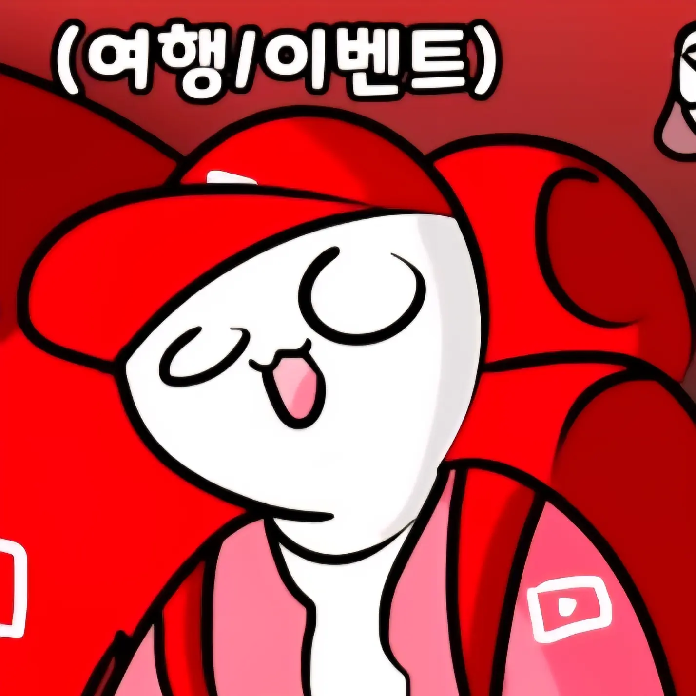 kie140909의 트레버