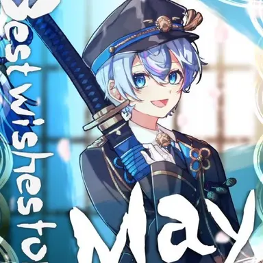 Profile image of こさめ