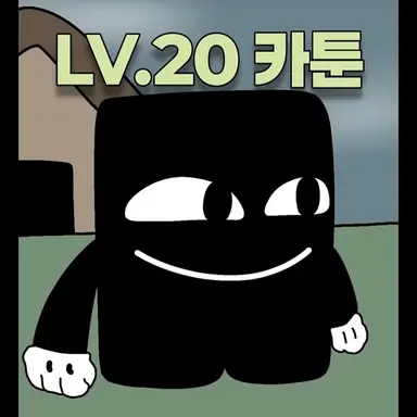 Profile image of 그외 유저들