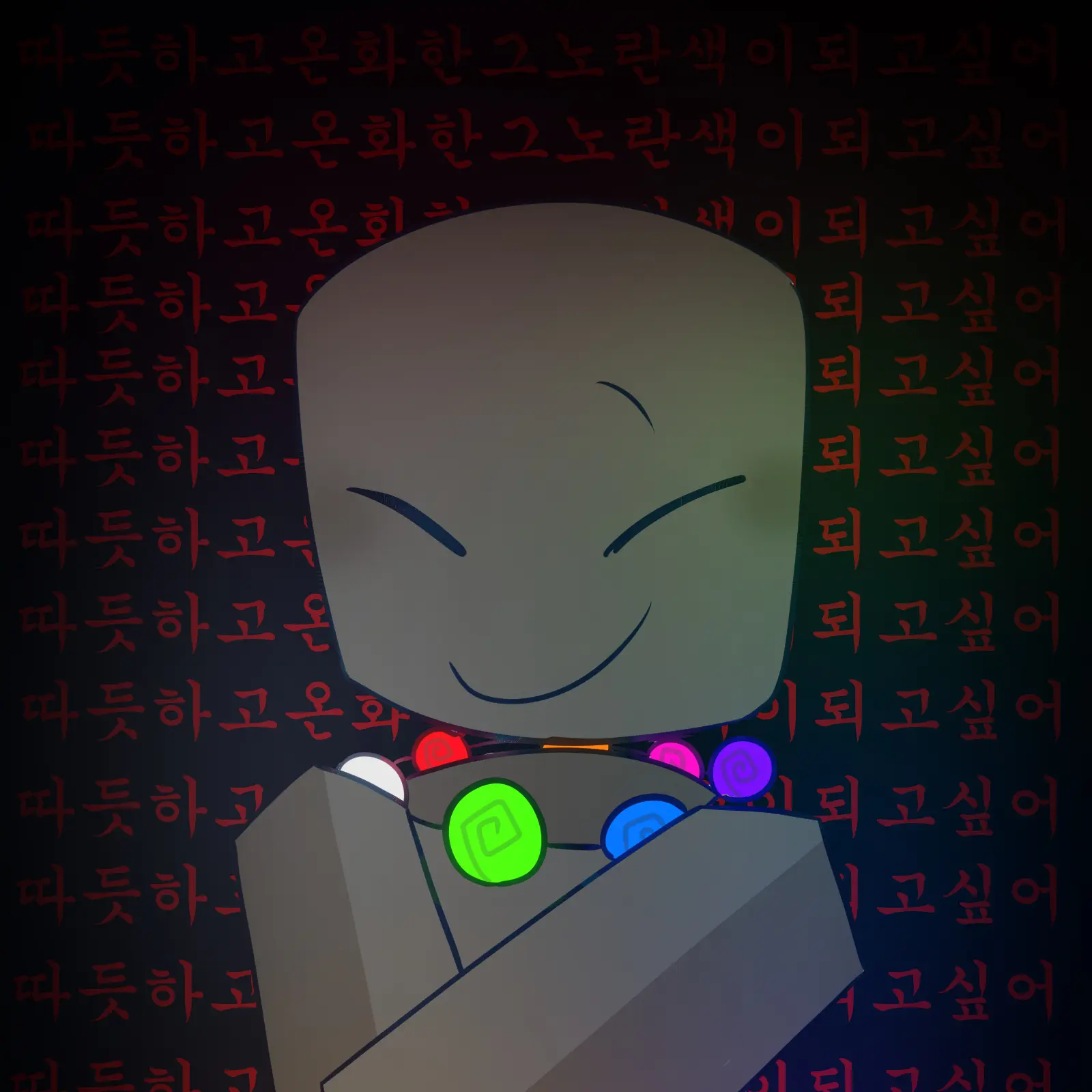 Allthink의 그 노란색이 되고싶어