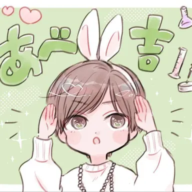 Profile image of 阿部亮平